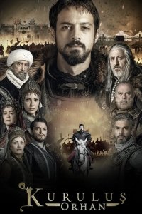 Основание: Орхан